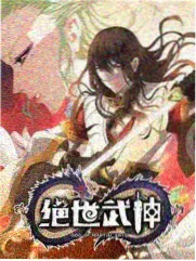 季播综艺台分区封面